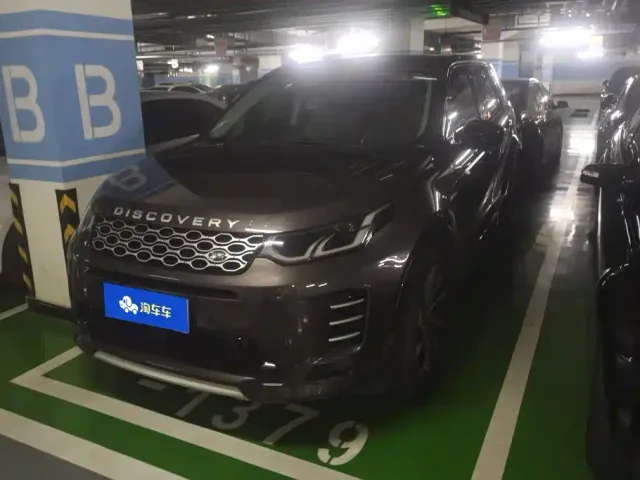 Land Rover Discovery Sport — Фото автомобиля 2