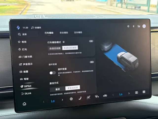 BYD FangChengBao Leopard 5 — Фото автомобиля 20