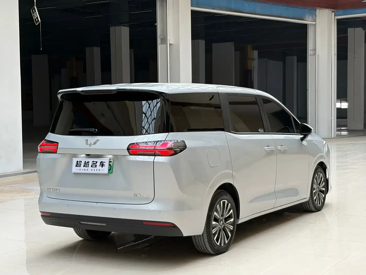 Wuling Motors Xingguang 730 New Energy 2025 Model Plug-in Hybrid Base Version — Фото автомобиля 16