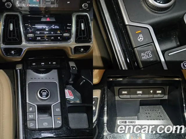Kia Sorento Sorento 4-е поколение — Фото автомобиля 17