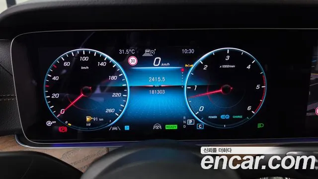 Mercedes-Benz E-Class — Фото автомобиля 8