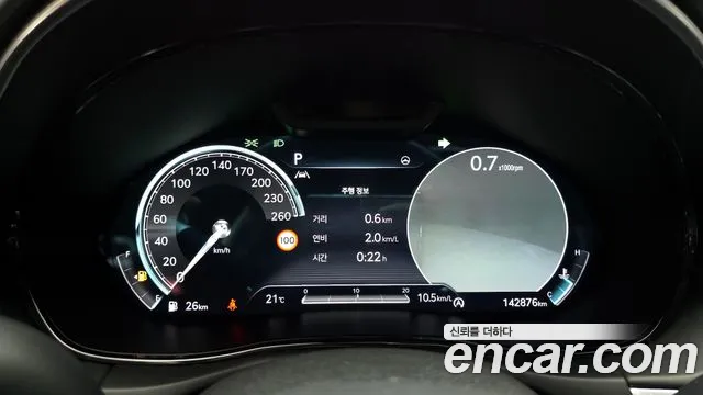 Genesis GV70 2.2 Дизель AWD — Фото автомобиля 17