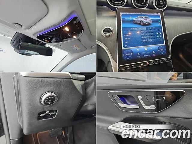 Mercedes-Benz GLC-Class GLC-класс X254 — Фото автомобиля 22
