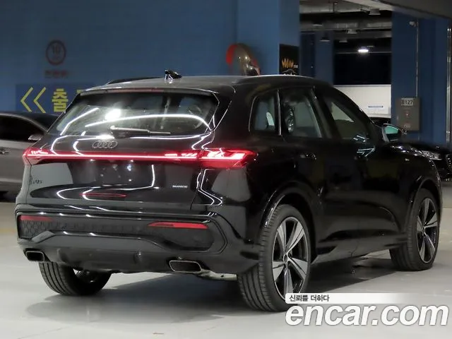 Audi Q5 45 TFSI quattro S Line — Фото автомобиля 4