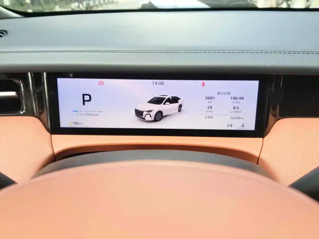 Roewe i6 — Фото автомобиля 4