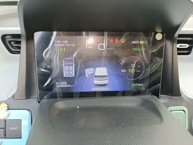 Wuling Hongguang Mini EV — Фото автомобиля 11