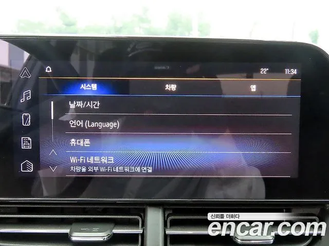 ChevroletGMDaewoo Trax Trax Кроссовер — Фото автомобиля 14