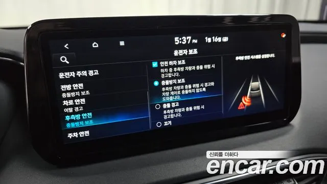 Hyundai Santafe Новый Santa Fe — Фото автомобиля 16