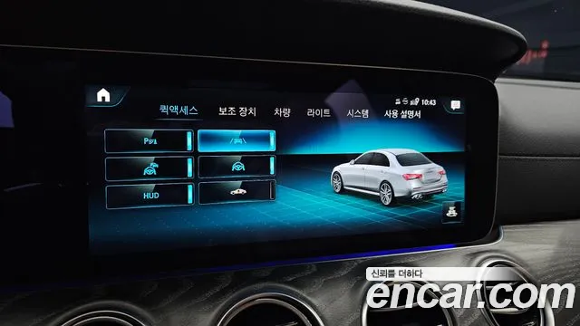 Mercedes-Benz E-Class — Фото автомобиля 15