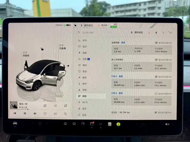 Tesla Model Y — Фото автомобиля 11