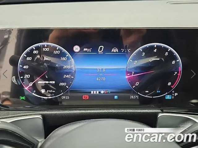 Mercedes-Benz GLB-Class X247 — Фото автомобиля 6