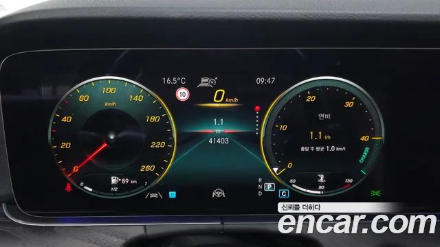 Mercedes-Benz E-Class W213 — Фото автомобиля 11