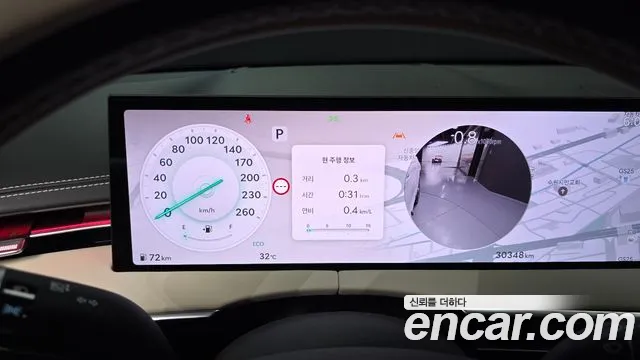 Genesis GV70 2.5T Бензин 2WD — Фото автомобиля 5
