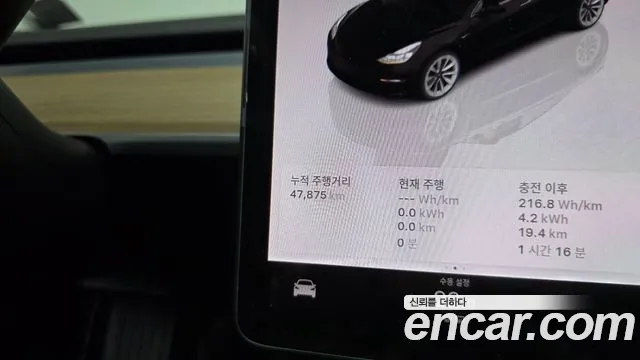 Tesla Model 3 — Фото автомобиля 11