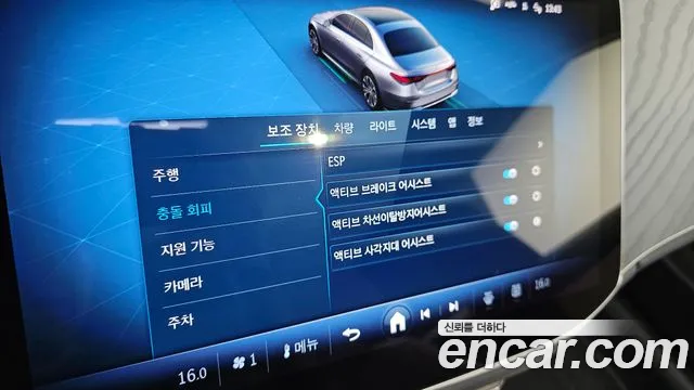 Mercedes-Benz E-Class — Фото автомобиля 17
