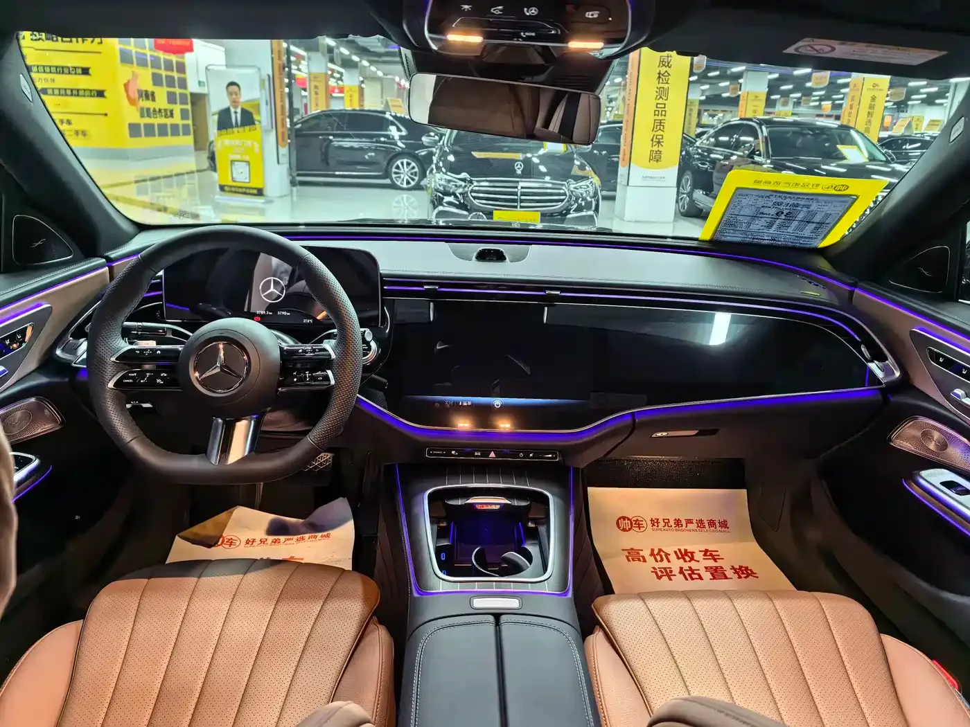 Mercedes-Benz Mercedes-Benz E-Class — Фото автомобиля 8