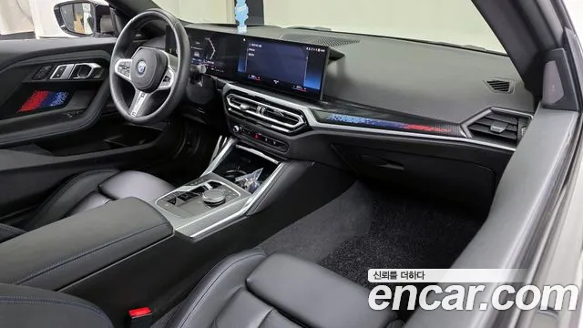 BMW 2-Series — Фото автомобиля 7