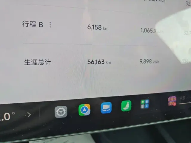Xiaomi SU7 — Фото автомобиля 8