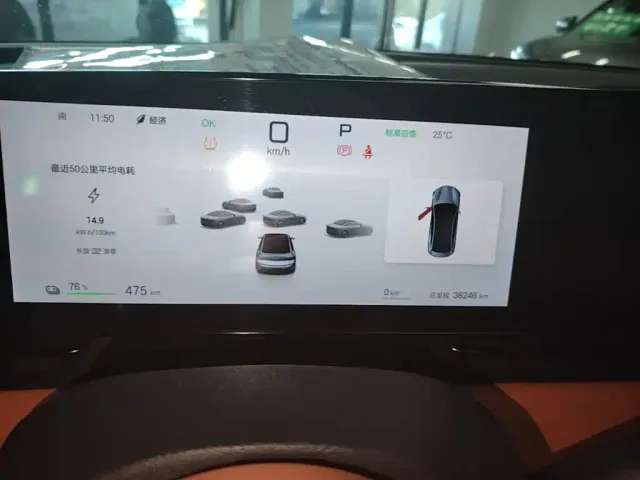 BYD Seal — Фото автомобиля 11
