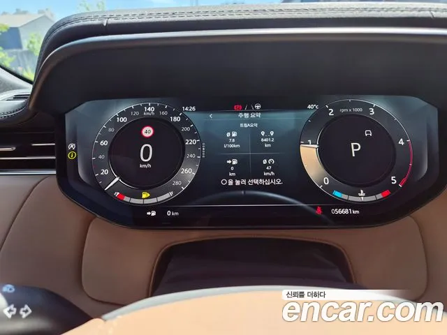 Land Rover Range Rover Sport — Фото автомобиля 7