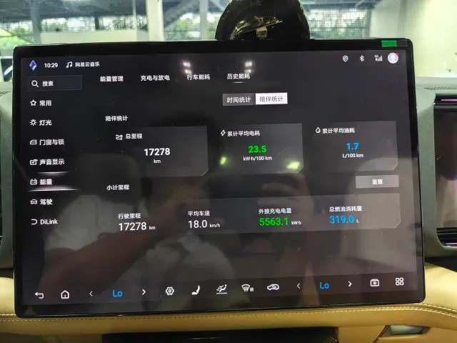 Fang Cheng Bao Leopard 8 2025 Zhiyong Flagship 7-Seater — Фото автомобиля 12