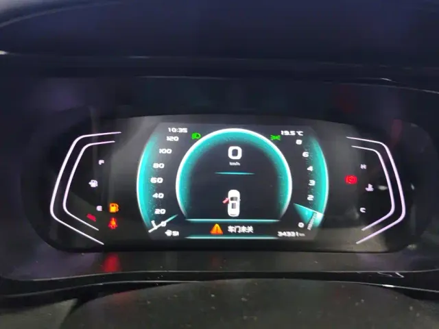 Changan Oushang X5 — Фото автомобиля 14