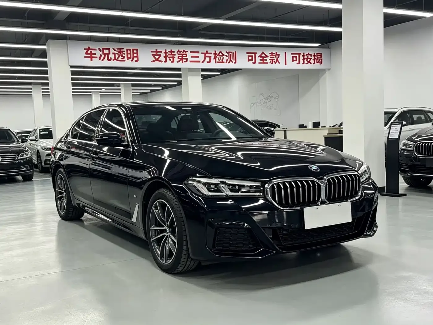 BMW BMW 5 Series 2022 525Li M Sport Package — Фото автомобиля 2