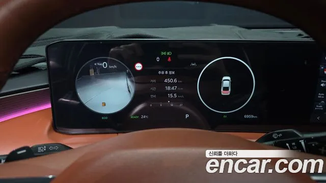 Kia K8 (New) Hybrid — Фото автомобиля 8