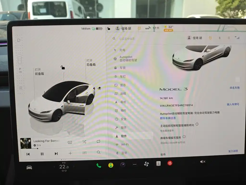 Tesla Model 3 2023 Rear-Wheel Drive — Фото автомобиля 5