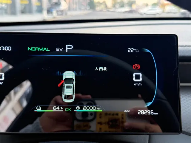 BYD Qin PLUS — Фото автомобиля 13