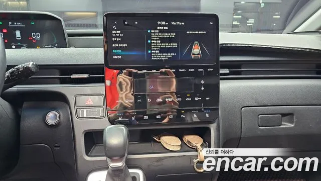 Hyundai Staria — Фото автомобиля 20