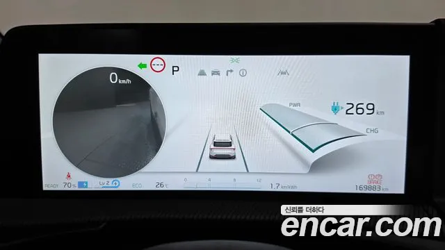 Kia EV6 — Фото автомобиля 10