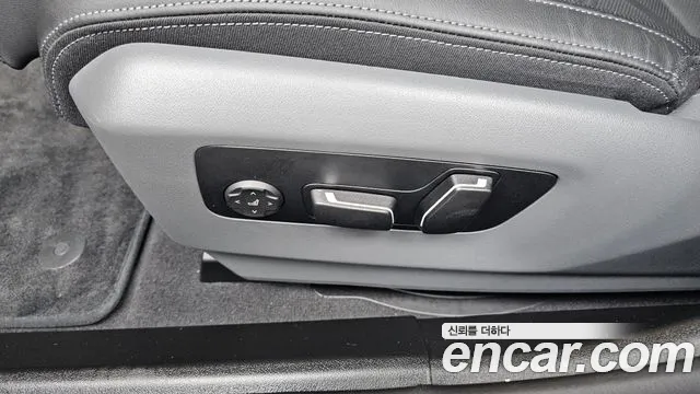 BMW 5-Series 5 серия (G60) 530i xDrive M Sport — Фото автомобиля 29