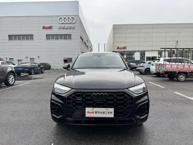 Audi Q5L — Фото автомобиля 2