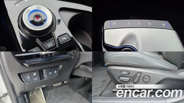 Kia EV6 — Фото автомобиля 17