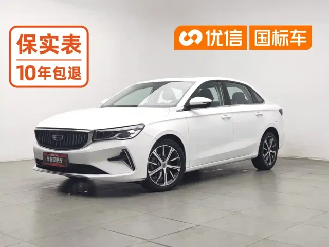 Фотография автомобиля — Geely Emgrand