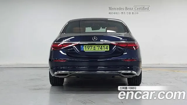 Mercedes-Benz S-Class — Фото автомобиля 4