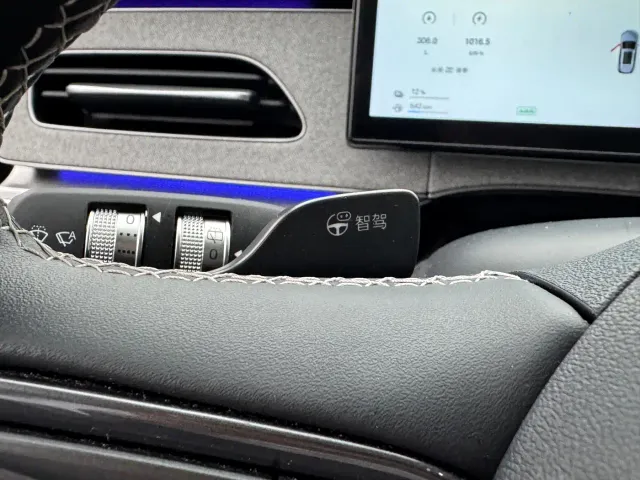 BYD Seal 06 DM-i Touring — Фото автомобиля 6