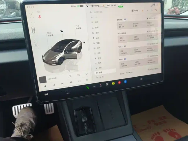Tesla Model 3 — Фото автомобиля 12