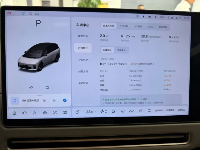 Li Auto i8 — Фото автомобиля 10