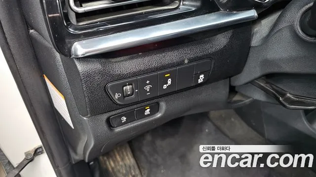 Kia Niro — Фото автомобиля 27
