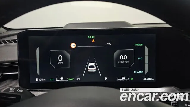 Kia K5 Prestige — Фото автомобиля 8
