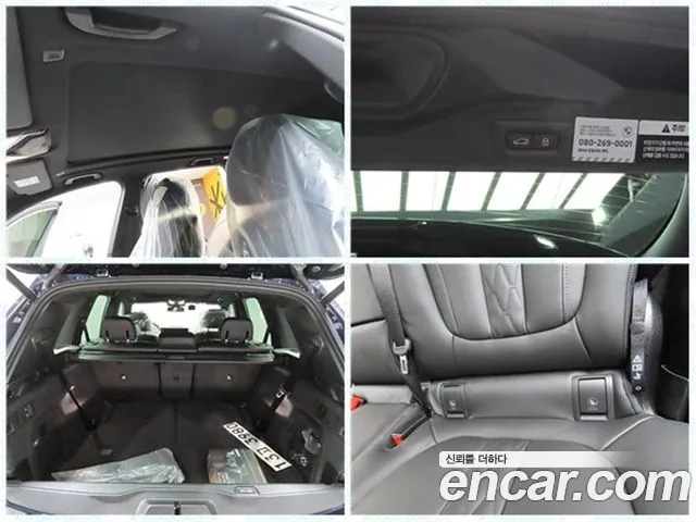 BMW X5 xDrive 40i M Sport — Фото автомобиля 19