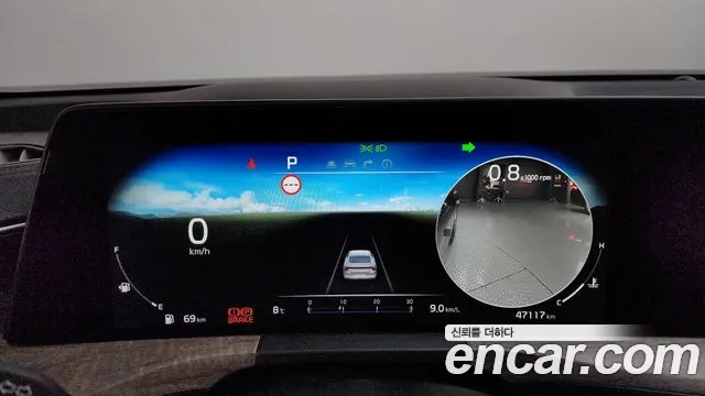 Kia K8 2.5 Бензин 2WD — Фото автомобиля 8