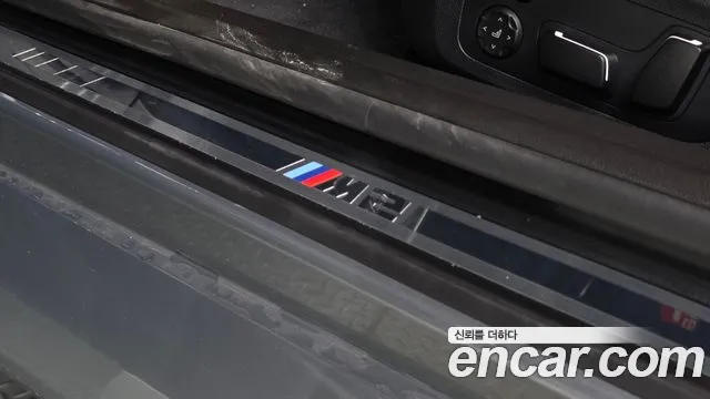 BMW M2 M2 Купе — Фото автомобиля 17