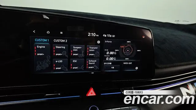 Hyundai AVANTE — Фото автомобиля 13