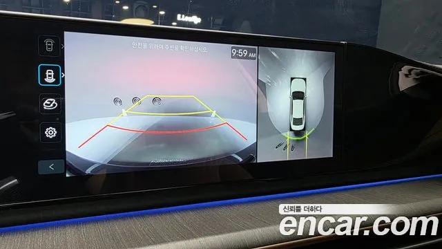 Hyundai Grandeur GN7 — Фото автомобиля 16