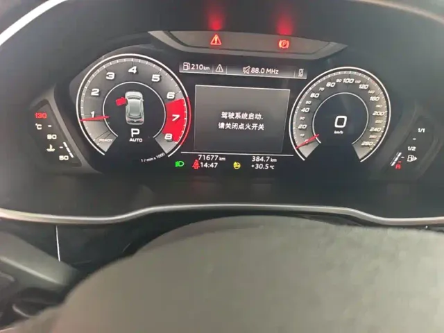 Audi Q3 — Фото автомобиля 16