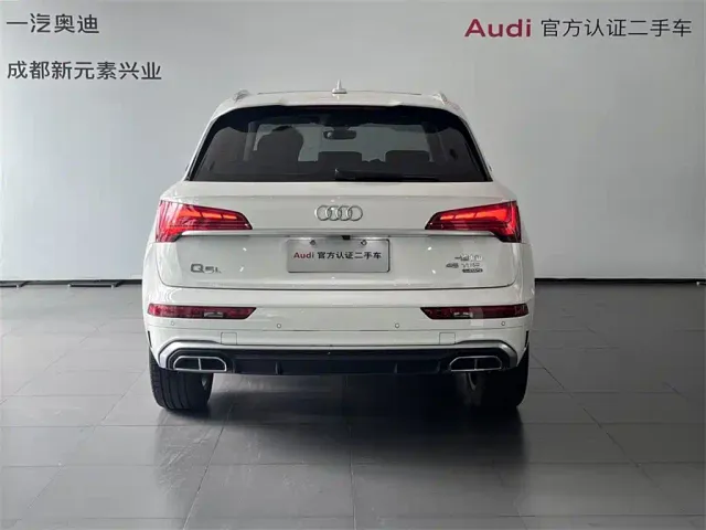 Audi Q5L — Фото автомобиля 5