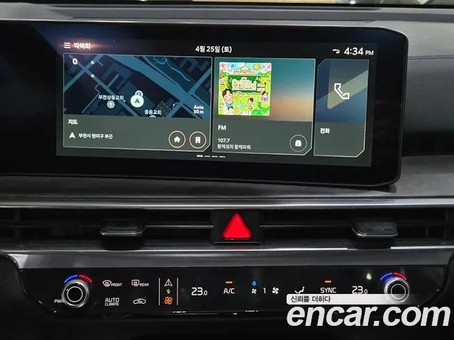 Kia Sorento Generation 4 — Фото автомобиля 11